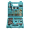 Makita B-49373 Bit- Und Drill-Set 75-teilig 1 Makita B-49373 Bit- Und Drill-Set 75-teilig -Werkzeug Rabatt 2Qpa0goJ5Hx66hW 1280x1280
