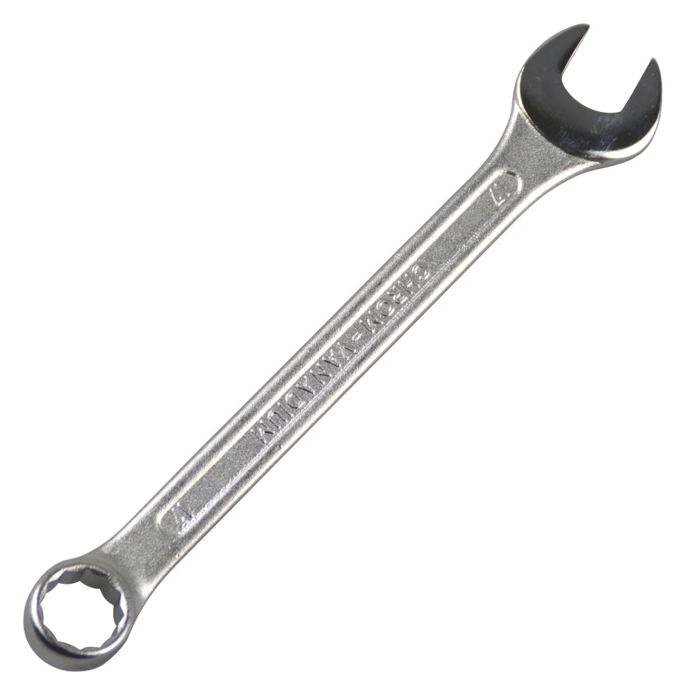 Maulringschlüssel 3 Maulringschlüssel